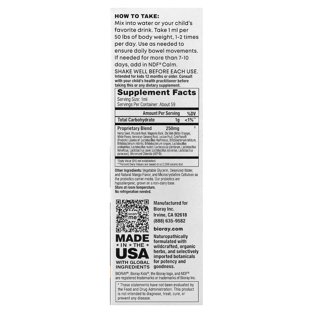 Bioray, Kids, NDF® Pooper, добавка для очищения кишечника, манго, 59 мл (2 жидк. унции)