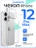 Чехол накладка iPhone 12 Pro Max 6.7" Gurdini силикон Ultra Twin 1 mm прозрачный