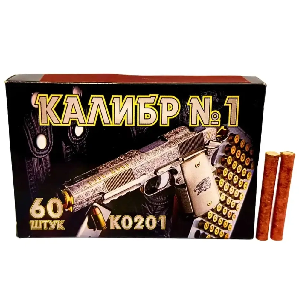 Калибр №1 (К0201) — тёрочные петарды «шестидесятки», пачка 60 штук, Пиро-Класс.