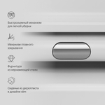 Унитаз подвесной FlashClean с сиденьем микролифт AM.PM Func C8F1700SC