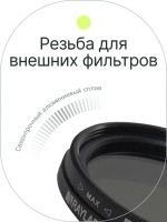 Фильтр нейтральный RayLab ND2-400 55mm