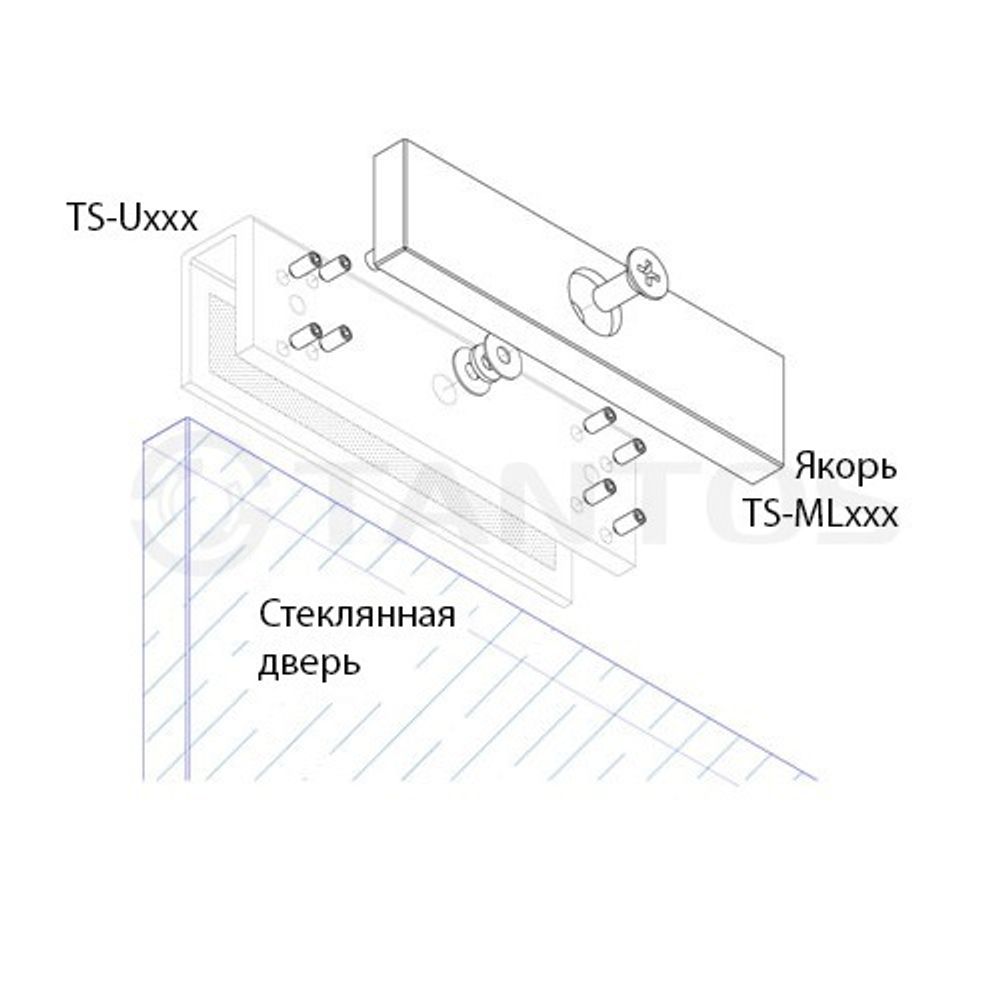 Комплект креплений TANTOS TS-U300 U-адаптер для крепления якоря замка TS-ML300 на стеклянную дверь