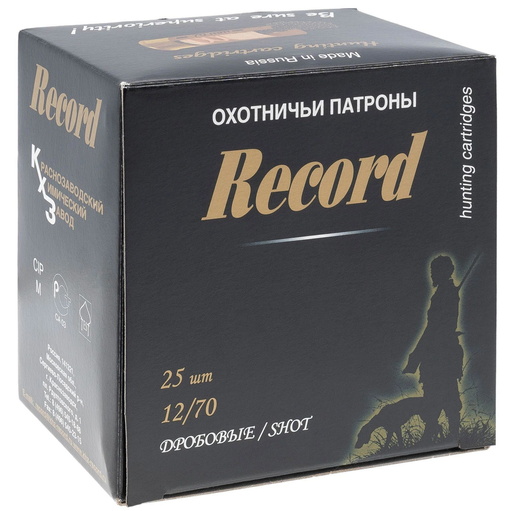 Патрон 12/70 КХЗ №5, коробка 25 шт.