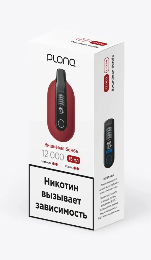 PLONQ ULTRA 12000 Вишневая бомба (Ч/З)