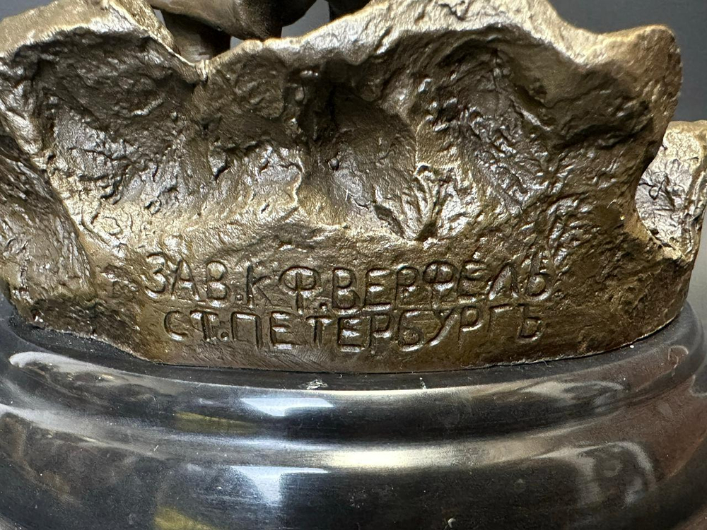 Бронзовая скульптура «Черкес, заметивший врага»