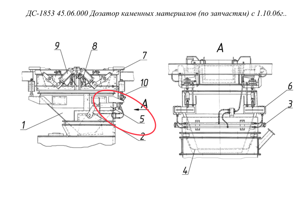 КДМ201 56.01.350 Установка пневмоцилиндра (c 1.10.07г.)