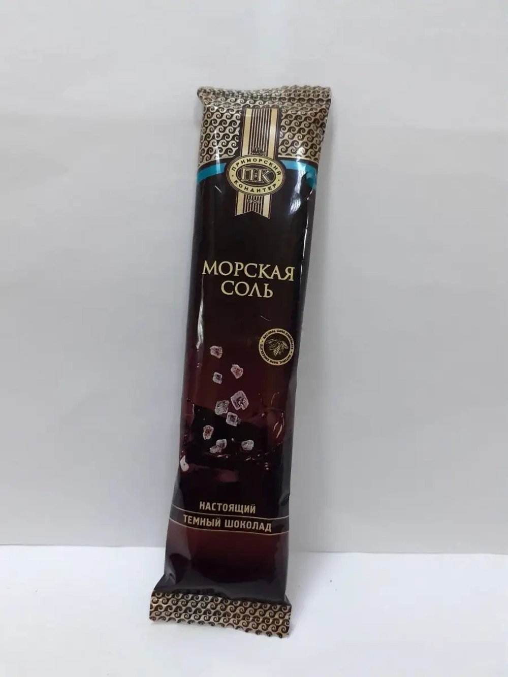 Темный шоколад"Морская соль" соленый 150 гр