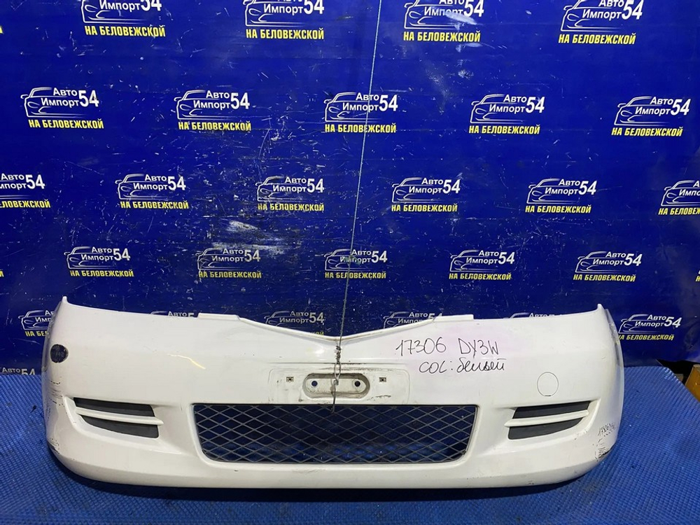 Бампер передний MAZDA DEMIO 2002-2005