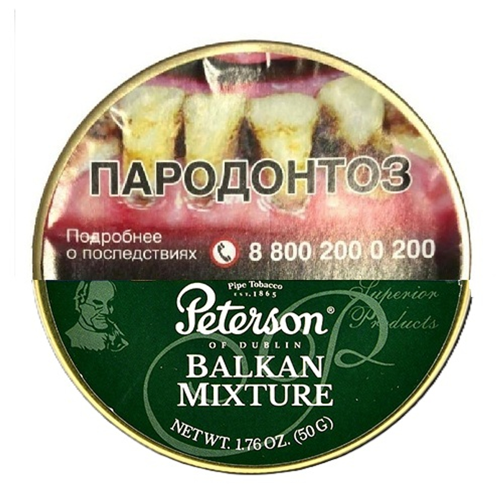 Peterson Balkan Mixture