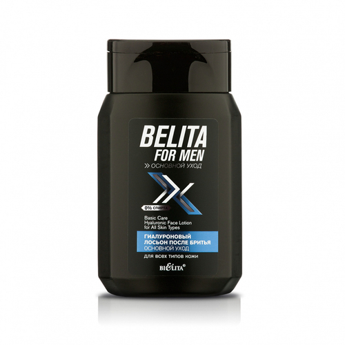Белита FOR MEN Основной уход Гиалуроновый ЛОСЬОН после бритья для всех типов кожи «Основной уход» 150 мл