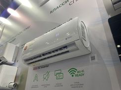 Инверторная сплит-система серии ARIA DC Inverter RCI-AR28HN (комплект)