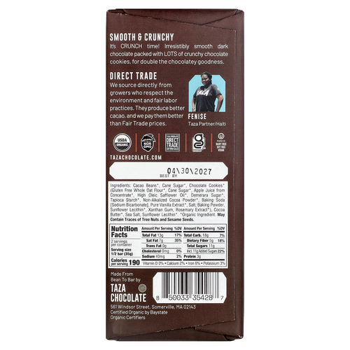 Taza Chocolate, 70% темный шоколад, хрустящее шоколадное печенье, 70 г (2,5 унции)