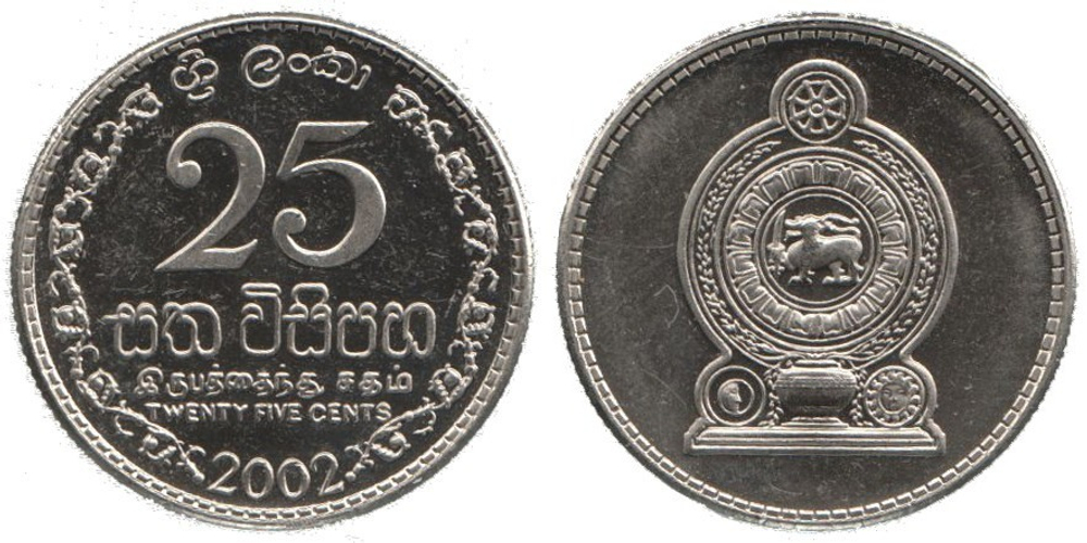 Шри-Ланка 25 центов, 1996 - 2004 Герб UNC
