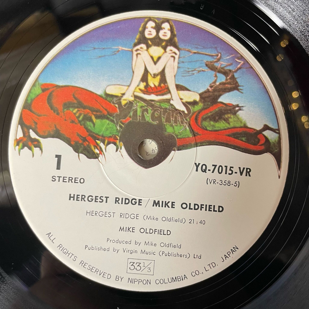 Винтажная виниловая пластинка LP Mike Oldfield Hergest Ridge (Japan 1974) (No Obi) Virgin