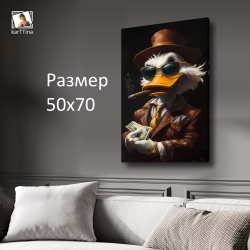 Картина на стену "Мафия" 50х70см 1шт.