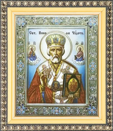Икона "Николай Чудотворец" в митре, 10х12 в раме 13х15