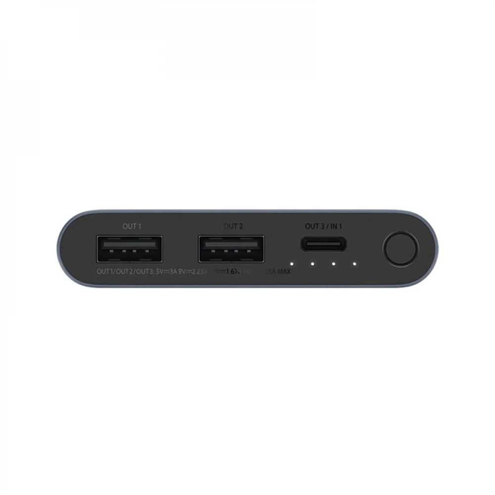 Powerbank Xiaomi 3 10000 мАч 2USB+Type-C 22,5W Fast Charge PB100DZM темно-синий