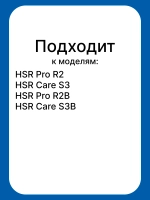 LIDAR робота пылесоса 0530091623 Haier