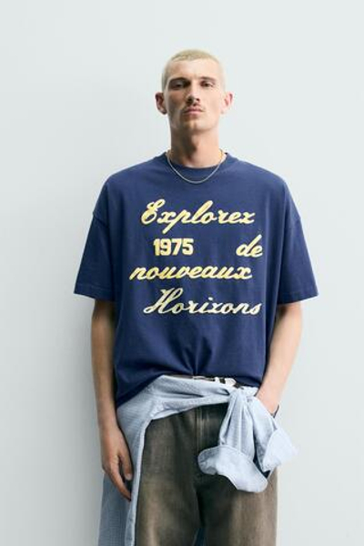 ФУТБОЛКА С КОНТРАСТНОЙ ВЫШИВКОЙ — ZARA · 6224/863