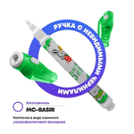 УФ ручка шпион со светом MC-Basir, 2 шт, односторонняя с невидимыми чернилами и ультрафиолетовым фонариком, разноцветный корпус