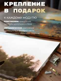 Картина Конь у забора интерьерная 50x70см 1шт.