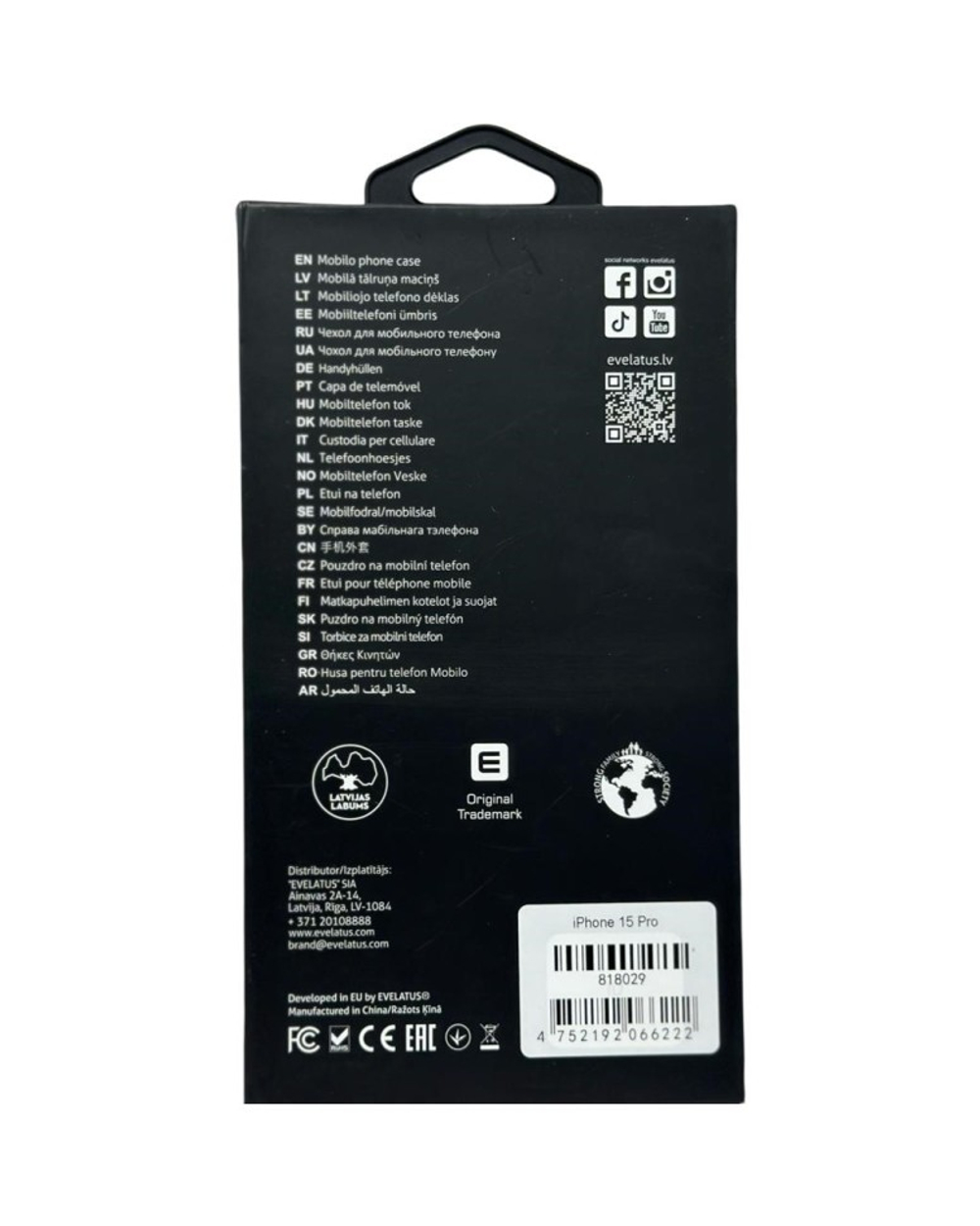 Накладка для i-Phone 15 Pro Evelatus Magsafe прозрачный