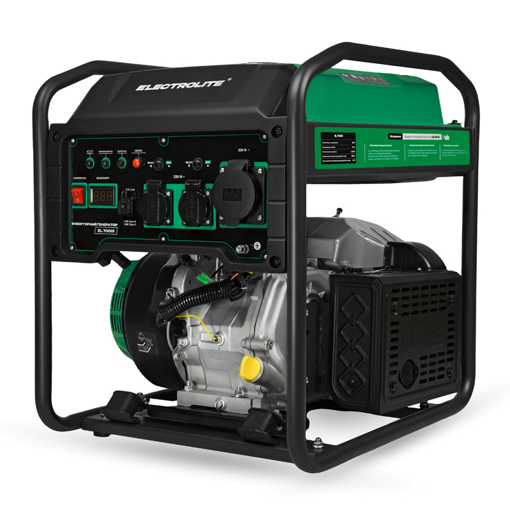 Генератор бензиновый инверторный Electrolite EL 7000i