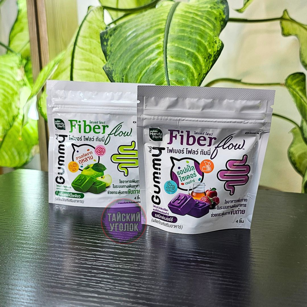Мармелад для ЖКТ FIBER Handy Herb Яблоко 4 шт