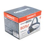 Фонарь налобный "СИБИРСКИЙ СЛЕДОПЫТ-Вольт", 1L, zoom, аккум.1x800 mAh/120/