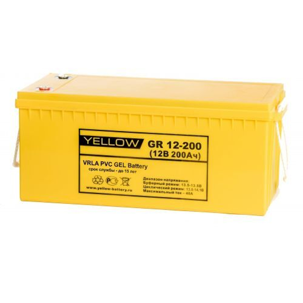 Аккумуляторная батарея Yellow GR 12-55