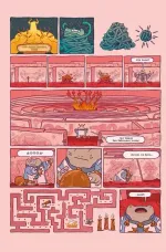 Грог-лягуха. Книга тельца