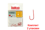 Крючки для рыбалки Saikyo KH-10101 R CHIKA