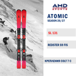 Горные лыжи ATOMIC REDSTER S9 FIS J-RP 131 (26/27) + COLT 7 C