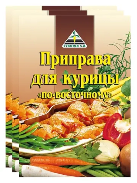 Приправа для курицы "по-восточному" 30 г * 3 шт