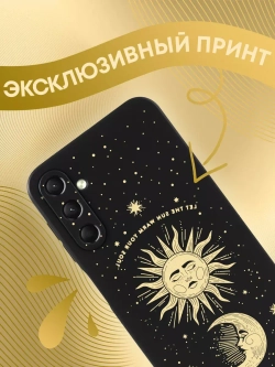 Чехол на Samsung A24 с принтом