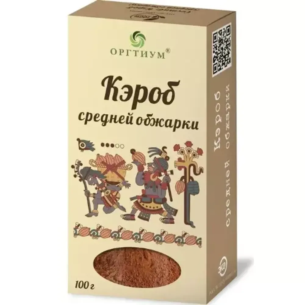 Кэроб средней обжарки 100гр (Оргтиум)