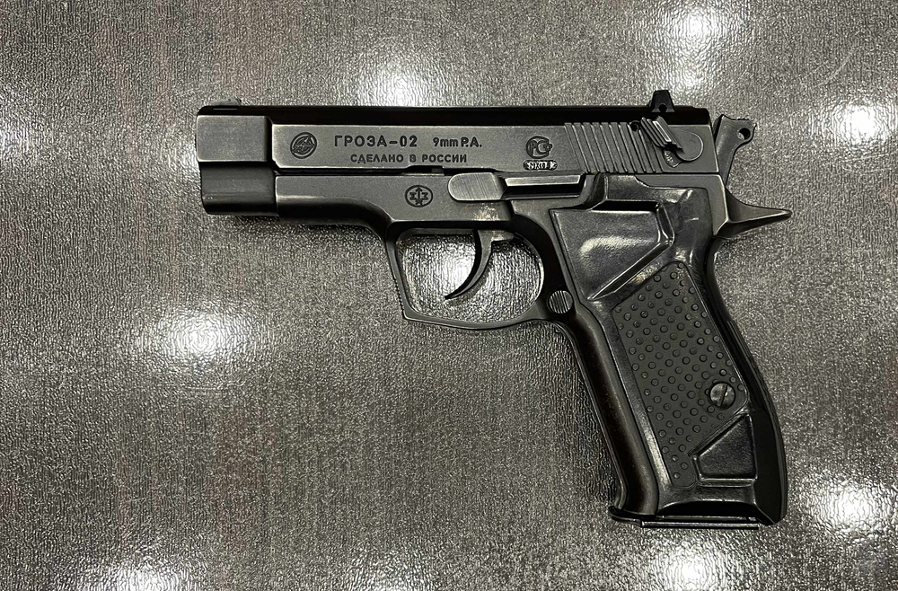 Гроза-02 к. 9мм Р.А № 082464