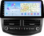 Магнитола для Ford Focus 3 2011-2019 (рамка LUX) - FarCar S500+TS10 монитор 12.3" 2K QLED на Android 14, Быстрая, CarPlay, 4G SIM-слот