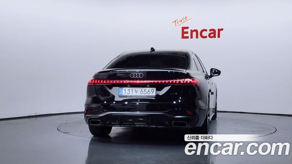 Audi A5 40 TFSI Quattro S Line — 2025