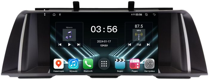 Магнитола для BMW 5-серия F10 2013-2017 NBT - FarCar S280 монитор 9.5" IPS на Android 13, CarPlay