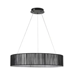 Подвесной светильник Kava 8371/40L Lumion