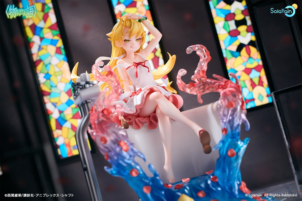 Shinobu Oshino