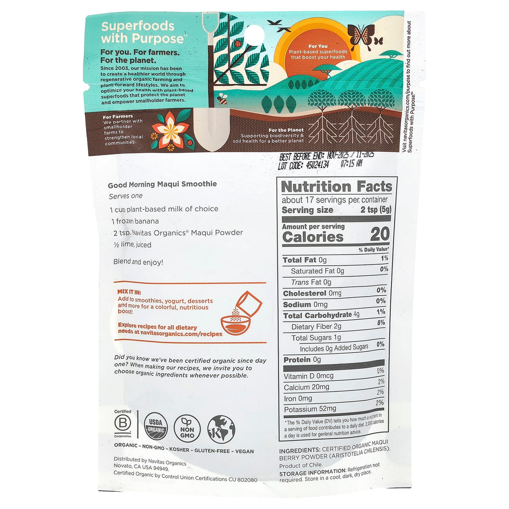 Navitas Organics, Органический порошок маки, тарт, 85 г (3 унции)