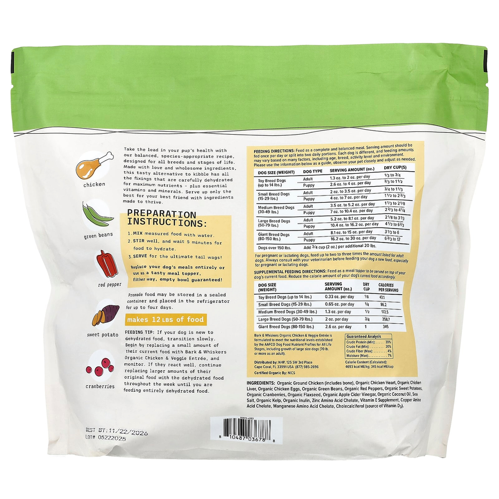Dr. Mercola, Bark & Whiskers®, органическое блюдо из курицы и овощей, для собак, 1,36 кг (3 фунта)