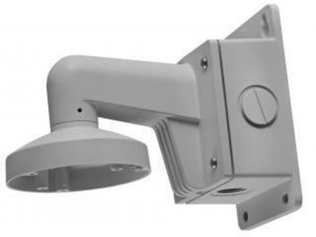 Кронштейн настенный Hikvision DS-1272ZJ-120B