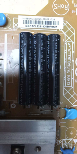 Блок питания 715G5149-P01-W20-002M