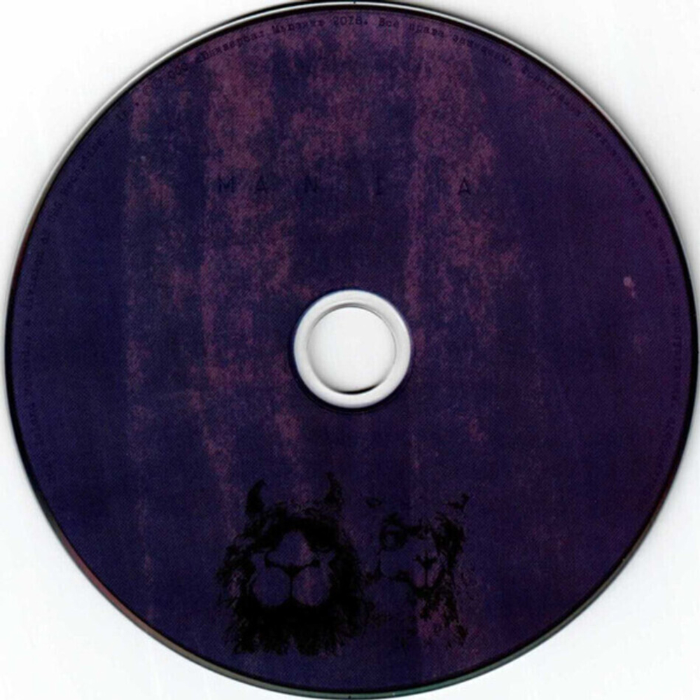 Fall Out Boy / Mania (RU)(CD)