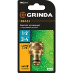 GRINDA 1/2 x 3/4", из латуни, с внутренней резьбой, адаптер штуцерный BI-U 8-426105_z02 PROLine