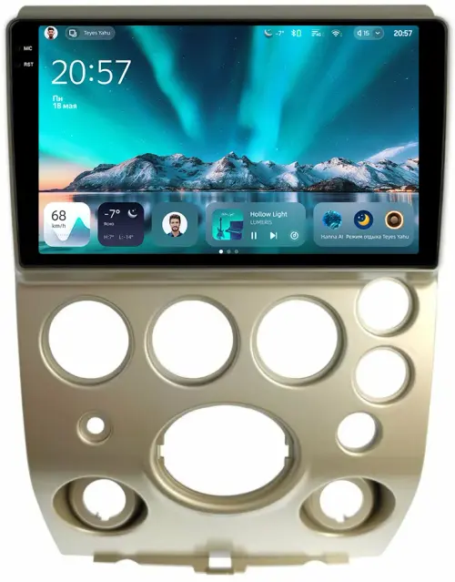 Магнитола для Infiniti QX56 JA60 2004-2007 (поддержка Bose) - Teyes CC4 монитор 9.2" 2K QLED на Android 14, Быстрейшая, Snapdragon 680, DSP, CarPlay, 4G SIM-слот
