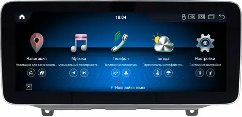 Магнитола для Hyundai Santa Fe 4 2018-2021 - Kuberg MKD монитор 12.3" в стиле MERCEDES на Android 13, Быстрая, CarPlay, 4G SIM-слот